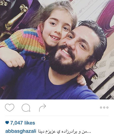 تازه ترین عکس های بازیگران ایرانی در 2016 تازه ترین عکس های بازیگران ایرانی در 2016