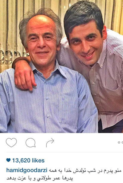 تازه ترین عکس های بازیگران ایرانی در 2016