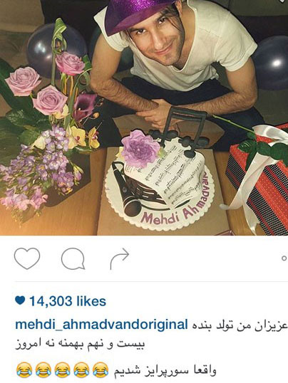 تازه ترین عکس های بازیگران ایرانی در 2016