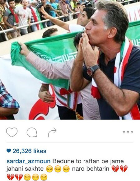 تازه ترین عکس های بازیگران ایرانی در 2016