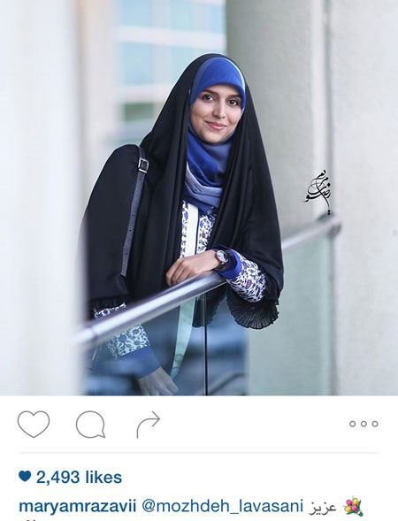 تازه ترین عکسهای جذاب بازیگران ایرانی و چهره ها تازه ترین عکسهای جذاب بازیگران ایرانی و چهره ها