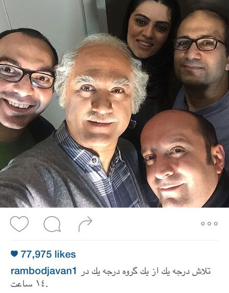 تازه ترین عکسهای جذاب بازیگران ایرانی و چهره ها تازه ترین عکسهای جذاب بازیگران ایرانی و چهره ها