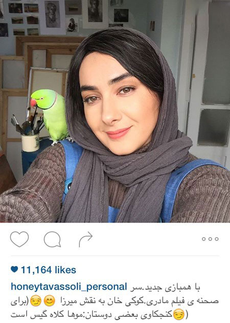 تازه ترین عکسهای جذاب بازیگران ایرانی و چهره ها تازه ترین عکسهای جذاب بازیگران ایرانی و چهره ها