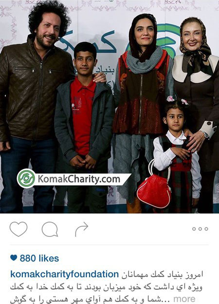 تازه ترین عکسهای جذاب بازیگران ایرانی و چهره ها تازه ترین عکسهای جذاب بازیگران ایرانی و چهره ها