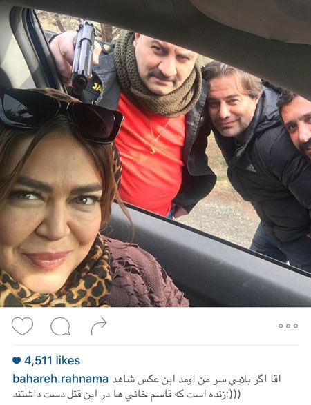 تازه ترین عکسهای جذاب بازیگران ایرانی و چهره ها تازه ترین عکسهای جذاب بازیگران ایرانی و چهره ها