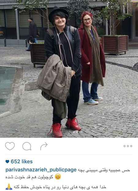 تازه ترین عکسهای جذاب بازیگران ایرانی و چهره ها تازه ترین عکسهای جذاب بازیگران ایرانی و چهره ها