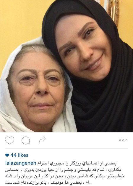 تازه ترین عکسهای جذاب بازیگران ایرانی و چهره ها تازه ترین عکسهای جذاب بازیگران ایرانی و چهره ها