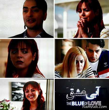 چکامه چمن ماه و مانی کسرائیان چکامه چمن ماه و مانی کسرائیان ، GEM ، چکامه در جم