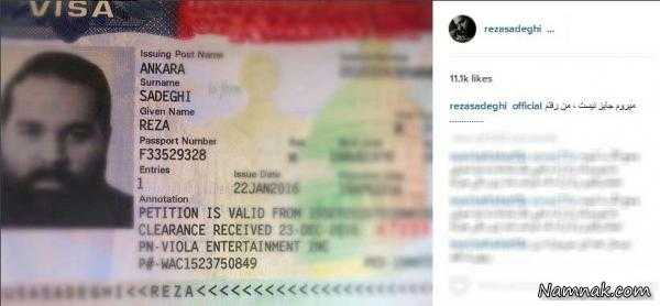 سفر رضا صادقی به آمریکا سفر رضا صادقی به آمریکا ، کنسرت رضا صادقی در آمریکا ، سفر رضا صادقی به آمریکا