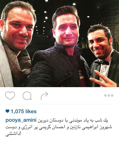 عکس های بازیگران و چهره های معروف در دنیای مجازی