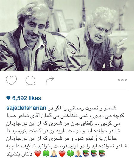 عکس های بازیگران و چهره های معروف در دنیای مجازی