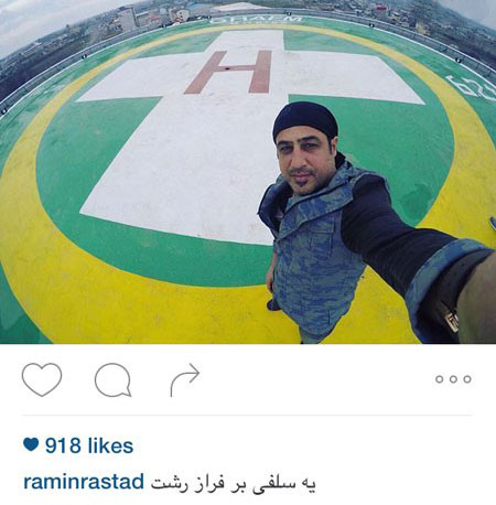 عکس های بازیگران و چهره های معروف در دنیای مجازی