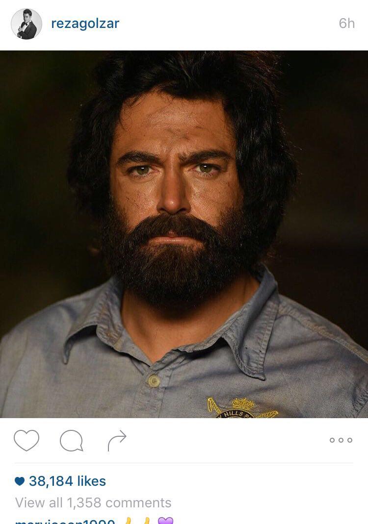 محمدرضا گلزار را با ریش و سبیل پر ببینید