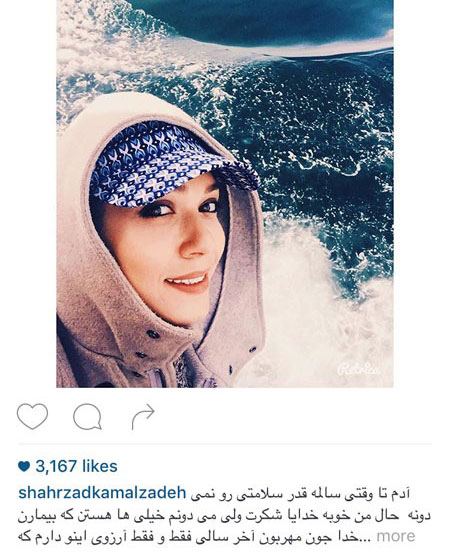 اخبارفرهنگی,خبرهای جدید,فرهنگی اخبارفرهنگی,خبرهای جدید,فرهنگی