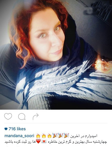 اخبارفرهنگی,خبرهای جدید,فرهنگی اخبارفرهنگی,خبرهای جدید,فرهنگی