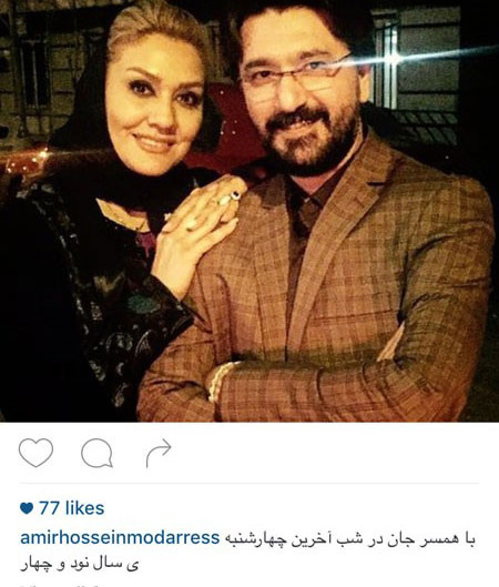 اخبارفرهنگی,خبرهای جدید,فرهنگی اخبارفرهنگی,خبرهای جدید,فرهنگی