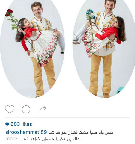 اخبارفرهنگی,خبرهای جدید,فرهنگی اخبارفرهنگی,خبرهای جدید,فرهنگی