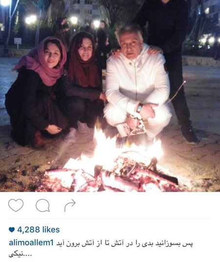 اخبارفرهنگی,خبرهای جدید,فرهنگی اخبارفرهنگی,خبرهای جدید,فرهنگی