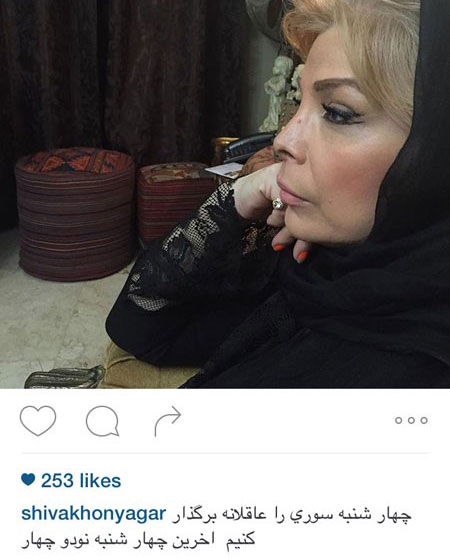 اخبارفرهنگی,خبرهای جدید,فرهنگی