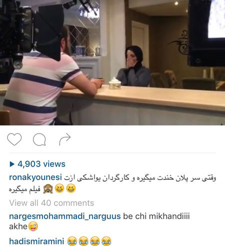 اخبارفرهنگی و هنری,خبرهای بازیگران,عکس های بازیگران