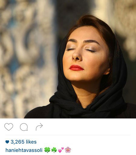 اخبارفرهنگی و هنری,خبرهای بازیگران,عکس های بازیگران