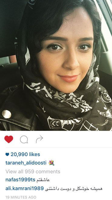 اخبارفرهنگی و هنری,خبرهای بازیگران,عکس های بازیگران