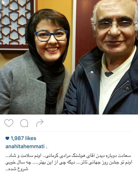 اخبارفرهنگی و هنری,خبرهای بازیگران,عکس های بازیگران