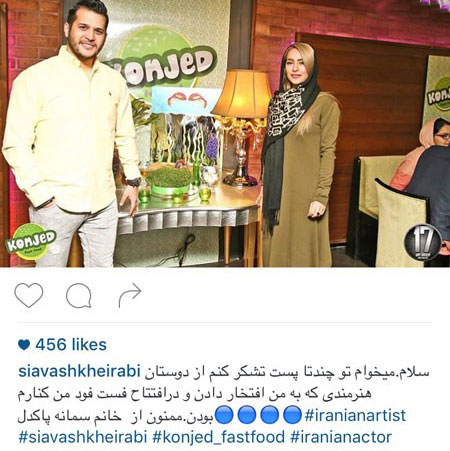 اخبارفرهنگی و هنری,خبرهای بازیگران,عکس های بازیگران