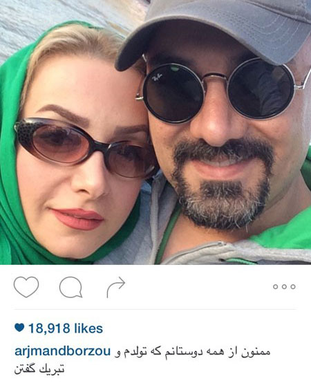 اخبارفرهنگی و هنری,خبرهای بازیگران,عکس های بازیگران