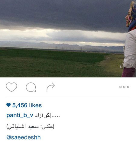 اخبارفرهنگی و هنری,خبرهای بازیگران,عکس های بازیگران