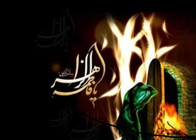 مداحی حاج محمود کریمی در دهه دوم ایام فاطمیه سال ۹۴ 1 مداحی ایام فاطمیه ، مداحی ایام فاطمیه ، دانلود مداحی ایام فاطمیه