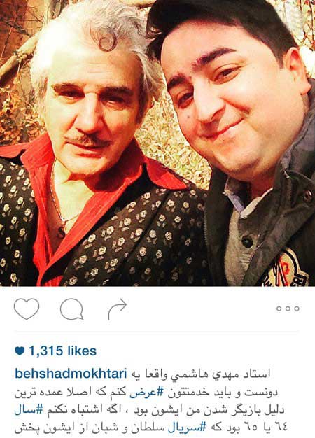 آلبوم عکس جدید بازیگران و چهره ها در فضای مجازی آلبوم عکس جدید بازیگران و چهره ها در فضای مجازی