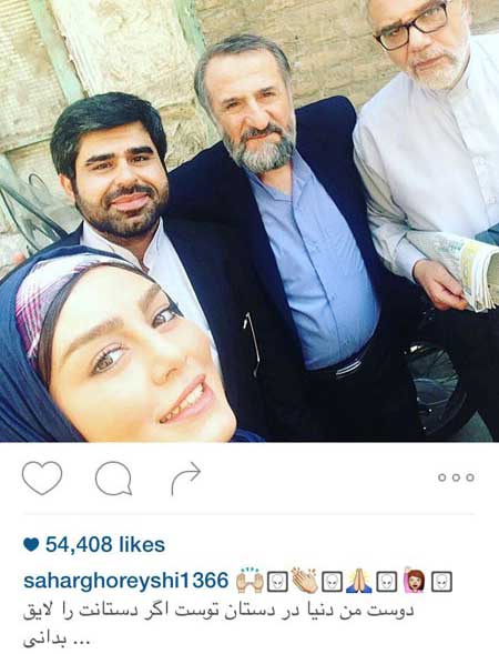 آلبوم عکس جدید بازیگران و چهره ها در فضای مجازی آلبوم عکس جدید بازیگران و چهره ها در فضای مجازی