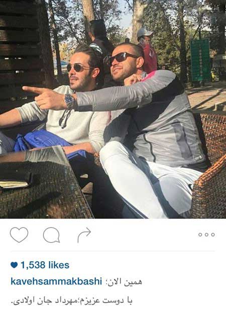 آلبوم عکس جدید بازیگران و چهره ها در فضای مجازی آلبوم عکس جدید بازیگران و چهره ها در فضای مجازی