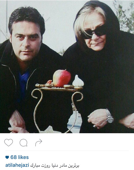 اخبارفرهنگی,اخبار بازیگران,عکس بازیگران اخبارفرهنگی,اخبار بازیگران,عکس بازیگران