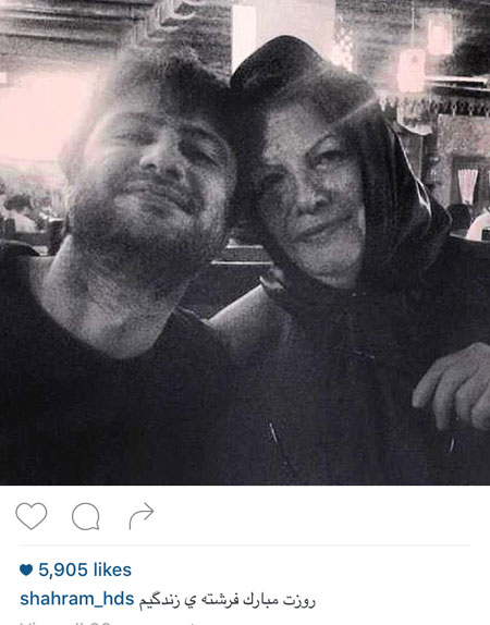 اخبارفرهنگی,اخبار بازیگران,عکس بازیگران اخبارفرهنگی,اخبار بازیگران,عکس بازیگران