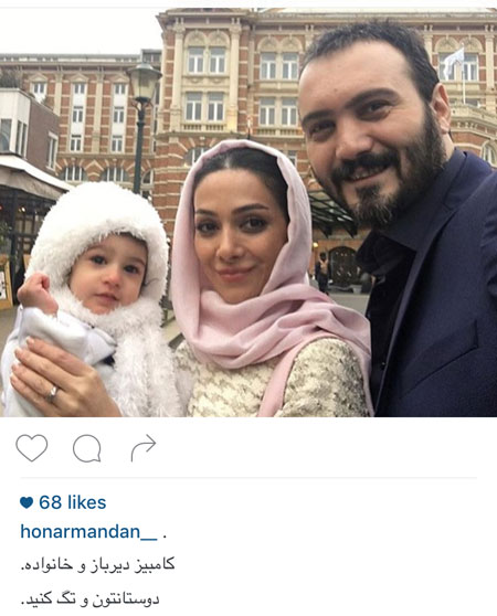 اخبارفرهنگی,اخبار بازیگران,عکس بازیگران اخبارفرهنگی,اخبار بازیگران,عکس بازیگران