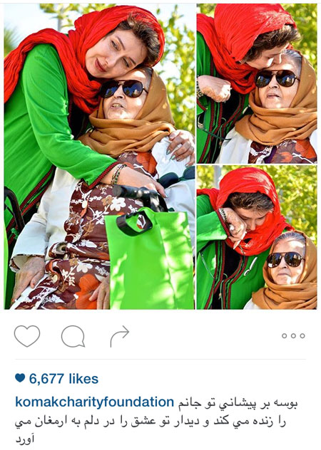 اخبارفرهنگی,اخبار بازیگران,عکس بازیگران اخبارفرهنگی,اخبار بازیگران,عکس بازیگران