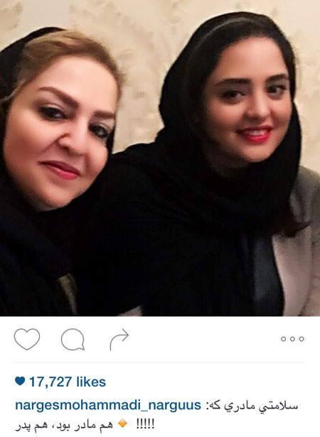 اخبارفرهنگی,اخبار بازیگران,عکس بازیگران اخبارفرهنگی,اخبار بازیگران,عکس بازیگران