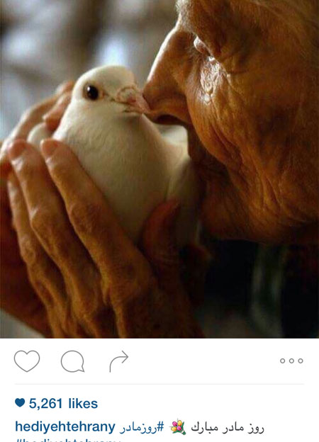 اخبارفرهنگی,اخبار بازیگران,عکس بازیگران اخبارفرهنگی,اخبار بازیگران,عکس بازیگران