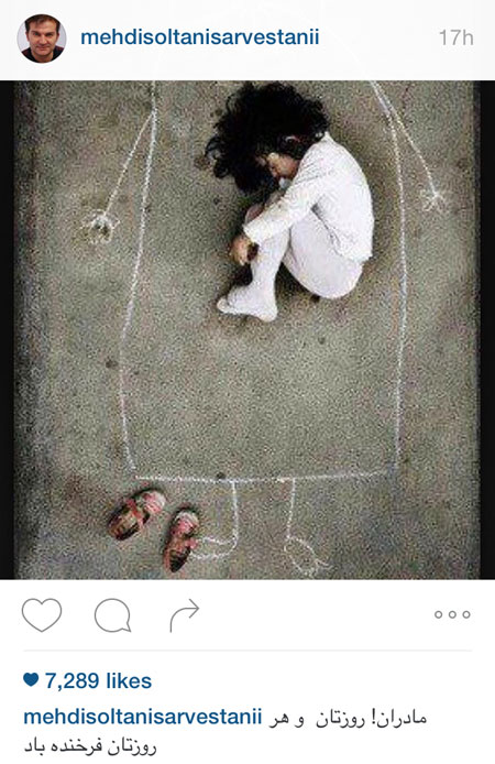 اخبارفرهنگی,اخبار بازیگران,عکس بازیگران اخبارفرهنگی,اخبار بازیگران,عکس بازیگران