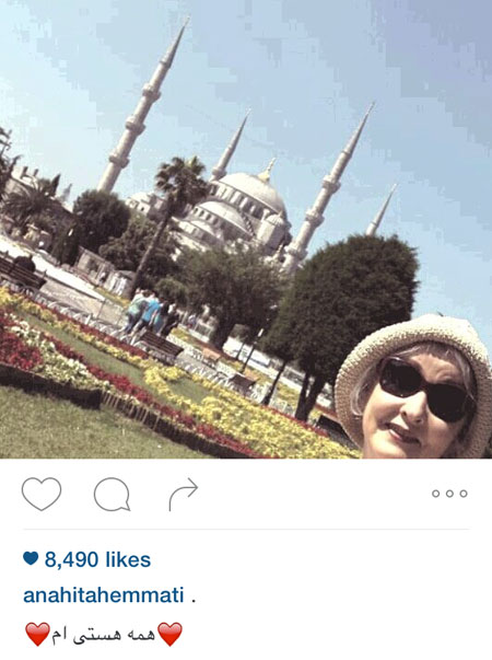 اخبارفرهنگی,اخبار بازیگران,عکس بازیگران اخبارفرهنگی,اخبار بازیگران,عکس بازیگران