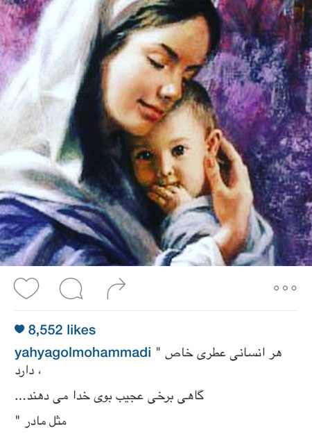 اخبارفرهنگی,اخبار بازیگران,عکس بازیگران اخبارفرهنگی,اخبار بازیگران,عکس بازیگران