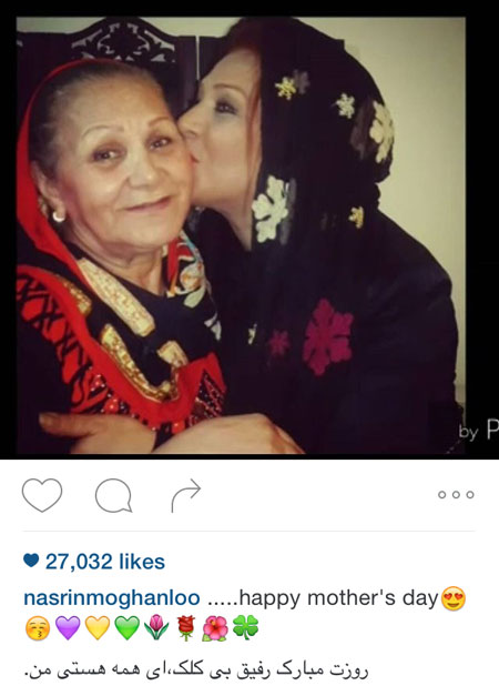 اخبارفرهنگی,اخبار بازیگران,عکس بازیگران اخبارفرهنگی,اخبار بازیگران,عکس بازیگران