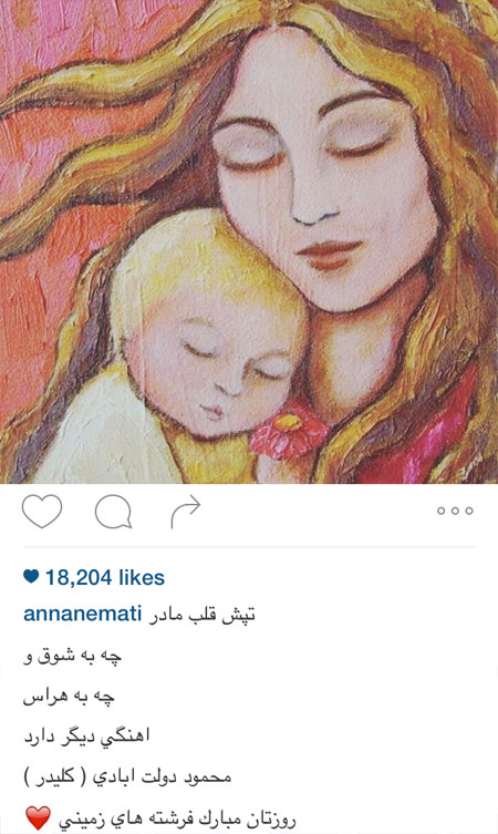 اخبارفرهنگی,اخبار بازیگران,عکس بازیگران اخبارفرهنگی,اخبار بازیگران,عکس بازیگران