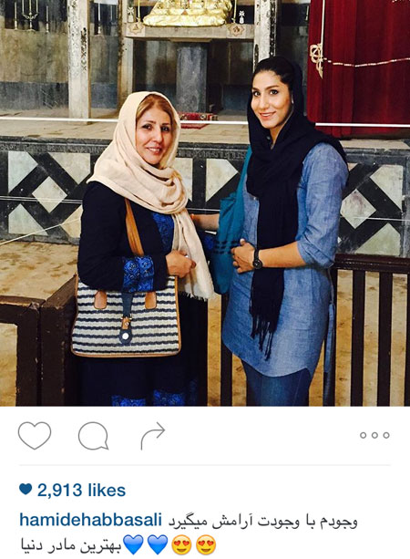 اخبارفرهنگی,اخبار بازیگران,عکس بازیگران اخبارفرهنگی,اخبار بازیگران,عکس بازیگران