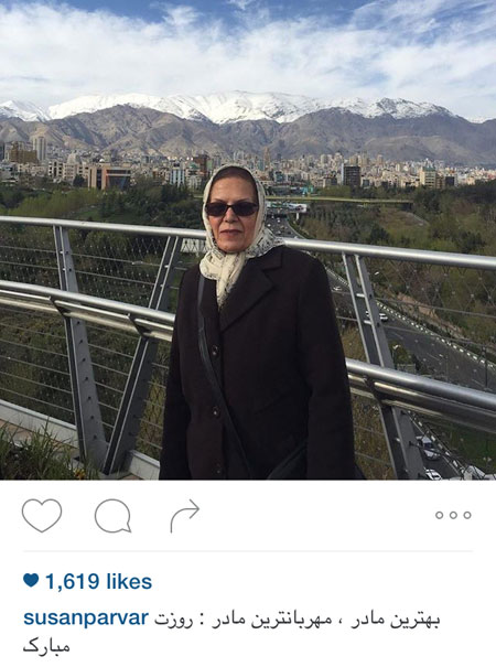 اخبارفرهنگی,اخبار بازیگران,عکس بازیگران اخبارفرهنگی,اخبار بازیگران,عکس بازیگران