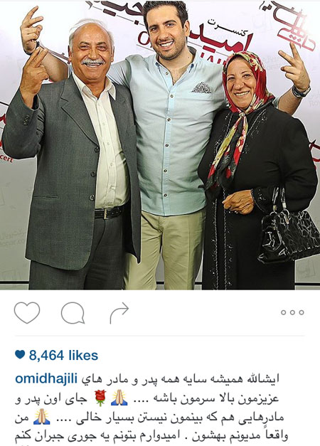 اخبارفرهنگی,اخبار بازیگران,عکس بازیگران اخبارفرهنگی,اخبار بازیگران,عکس بازیگران