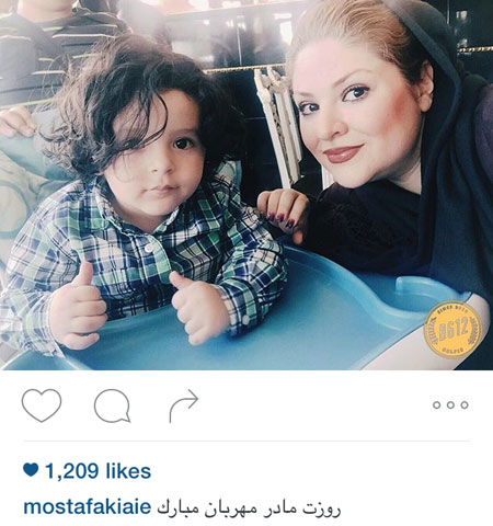 اخبارفرهنگی,اخبار بازیگران,عکس بازیگران اخبارفرهنگی,اخبار بازیگران,عکس بازیگران