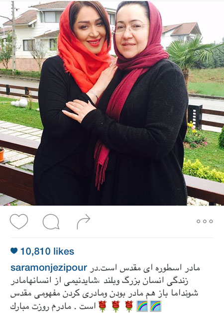 اخبارفرهنگی,اخبار بازیگران,عکس بازیگران اخبارفرهنگی,اخبار بازیگران,عکس بازیگران